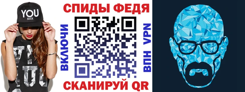 Amphetamine 98%  сайты даркнета телеграм  Новосокольники  гидра ТОР 