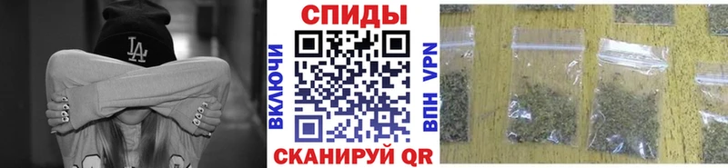 БУТИРАТ BDO  KRAKEN ссылка  Новосокольники 