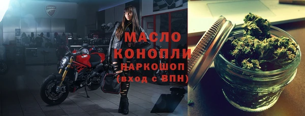 гашик Аркадак