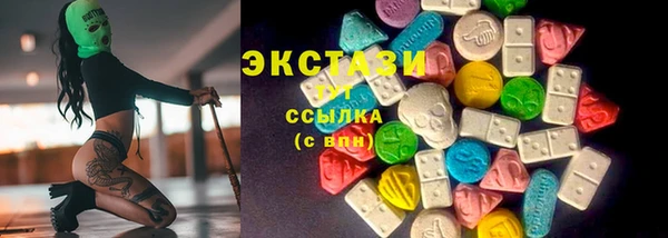 гашиш Армянск
