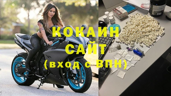 гашиш Армянск