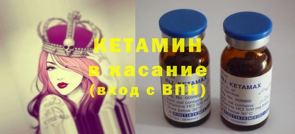 гашик Аркадак