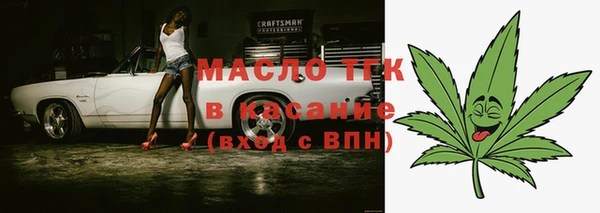 гашиш Армянск