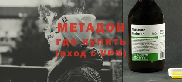 гашиш Армянск