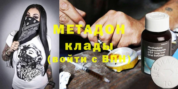 гашик Аркадак