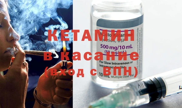 гашиш Армянск