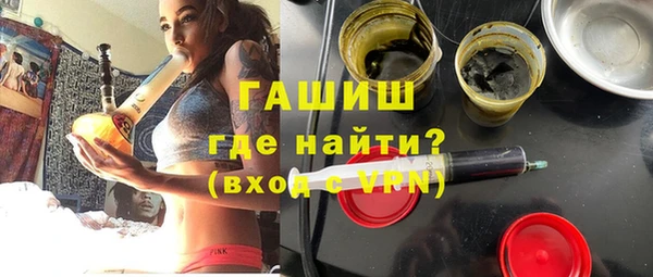 mdma Остров