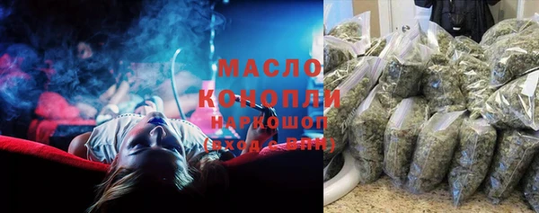 гашик Аркадак