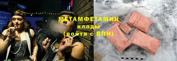 mdma Остров