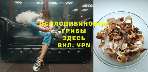 гашиш Армянск