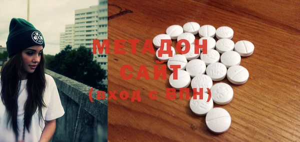 гашик Аркадак