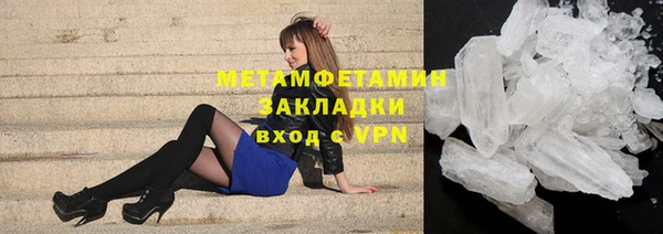 гашик Аркадак