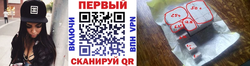 Метамфетамин витя  Новосокольники 