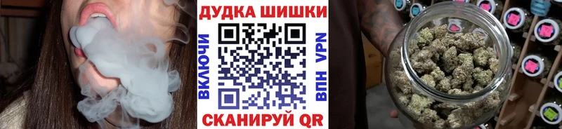 Шишки марихуана ГИДРОПОН  Новосокольники 
